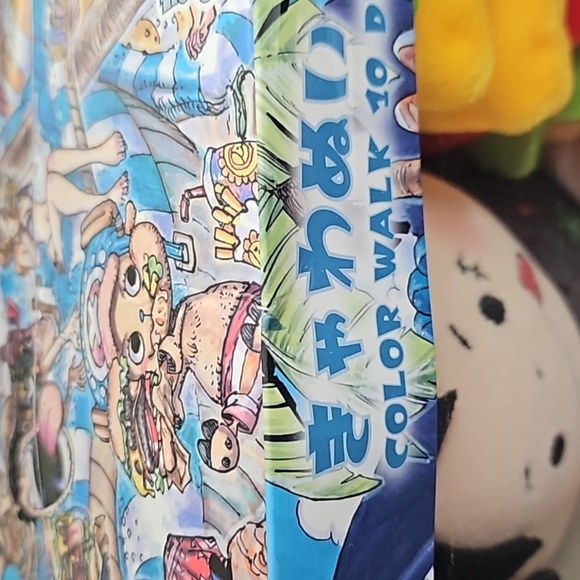 ONE PIECE COLOR WALK 10 DRAGON VER. Luffy Plush Doll Stuffed Toy Jump - Picture 4 of 6